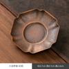 Aislamiento Térmico y Antiescaldado Portaté con Aleación Posavasos Bronce Creativo Metalizado Esterilla para Té Accesorios para Juego de Té Portavasos Estilo Japonés Hoja de Lata para Té Lote