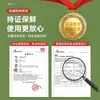 Filme de Selagem para Caixa de Embalagem à Prova de Vazamento para Levar, Filme Plástico Pequeno Anti-Derramamento em Rolo, Filme de Selagem para Envolvimento em Tira Estreita, Filme de Selagem de Borda para Caixas