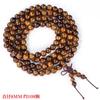 Pulsera de palisandro negro al por mayor de fábrica pulsera de 108 cuentas cuentas de pulsera 8MM pulsera de sándalo africano texto juego
