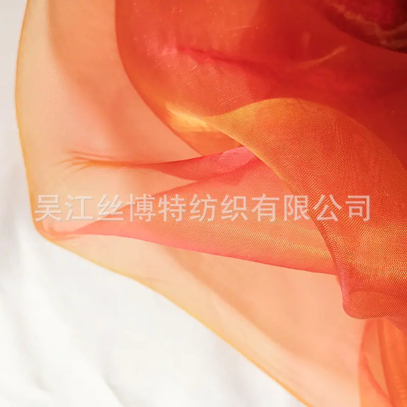 琉璃幻彩-红黄2.jpg