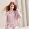 Ropa Zhengqi / Nueva Colección Otoño/Invierno 2026: Cárdigan de punto amarillo para mujer, Chaqueta suéter sin costuras