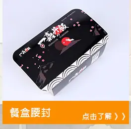 产品案例展示_08.jpg