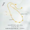 Tienda de oro Puzuo con collar de amor tridimensional de oro brillante de 24k con colgante de corazón, cadena para la clavícula versátil, cadena para el cuello, para mujer