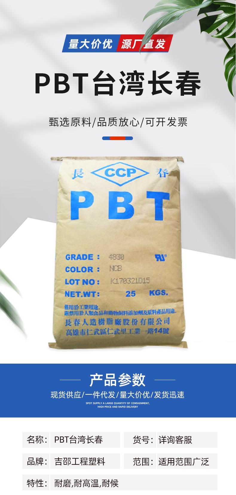 详情页_02
