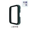 Adequado para Capa Protetora Huawei Bracelet Fit, Película de Vidro Temperado Smartwatch Oppo Watch Free Capa Integrada de PC