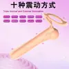 Anillo Doble Portátil Johnson con Retraso Vibratorio para Pene, Anillo para Pene, Tapón Anal, Productos para Adultos