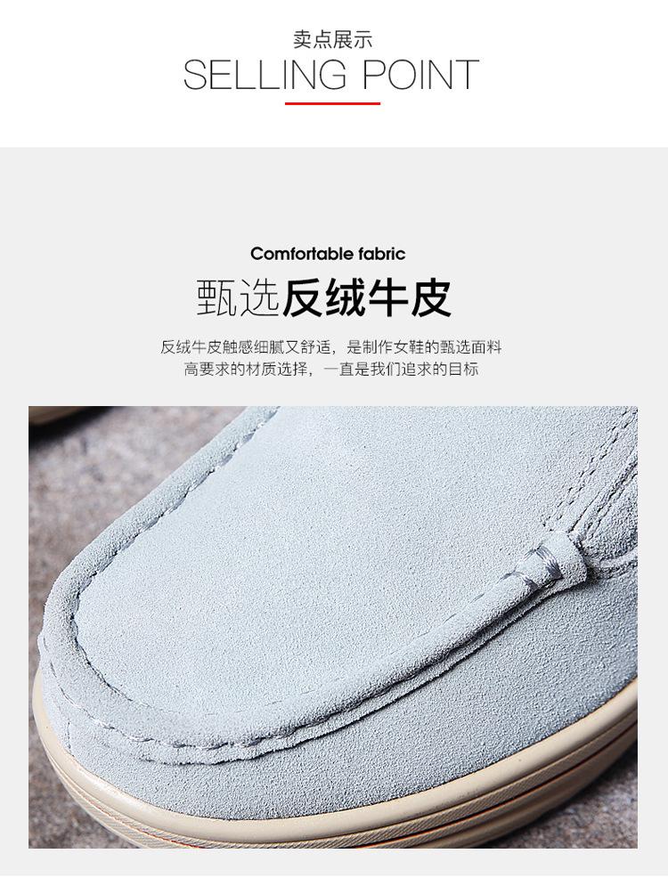 详情_05.jpg