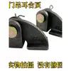 Triciclo Wuzheng, Vehículo Agrícola Shifeng, Modificación de Volquete, Gancho de Puerta Trasera, Gancho de Deflector