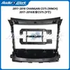 Adecuado para Changan Cs75 2017-2018 Panel de Navegación Android de 9 pulgadas Panel de Modificación de Audio Marco de Pantalla Grande