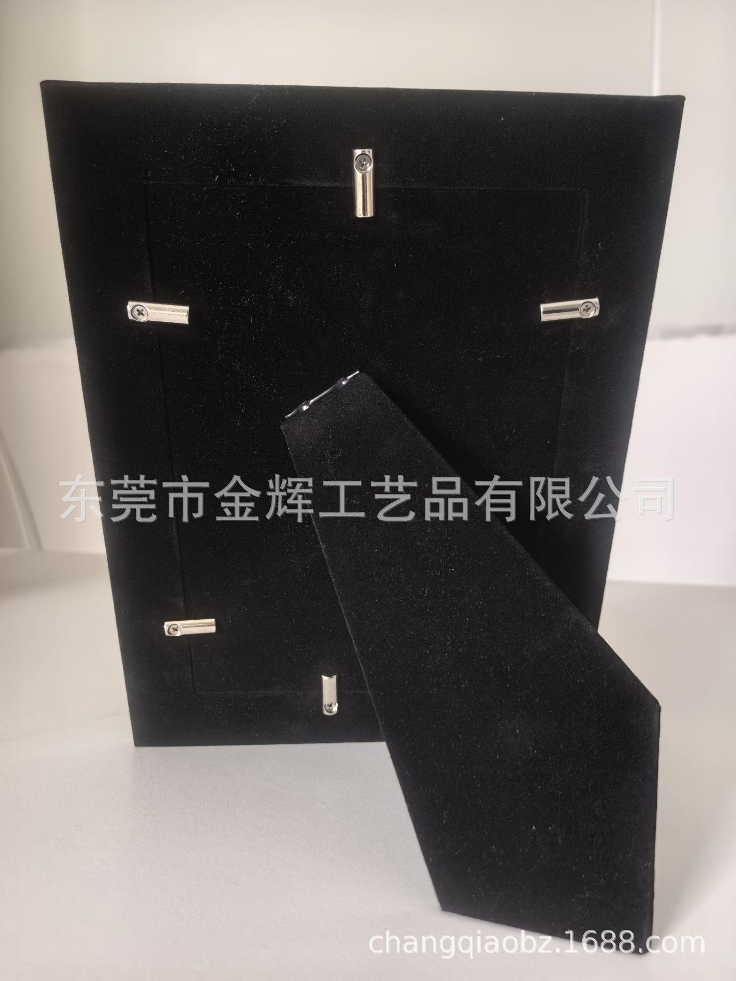 QQ图片20250406143311