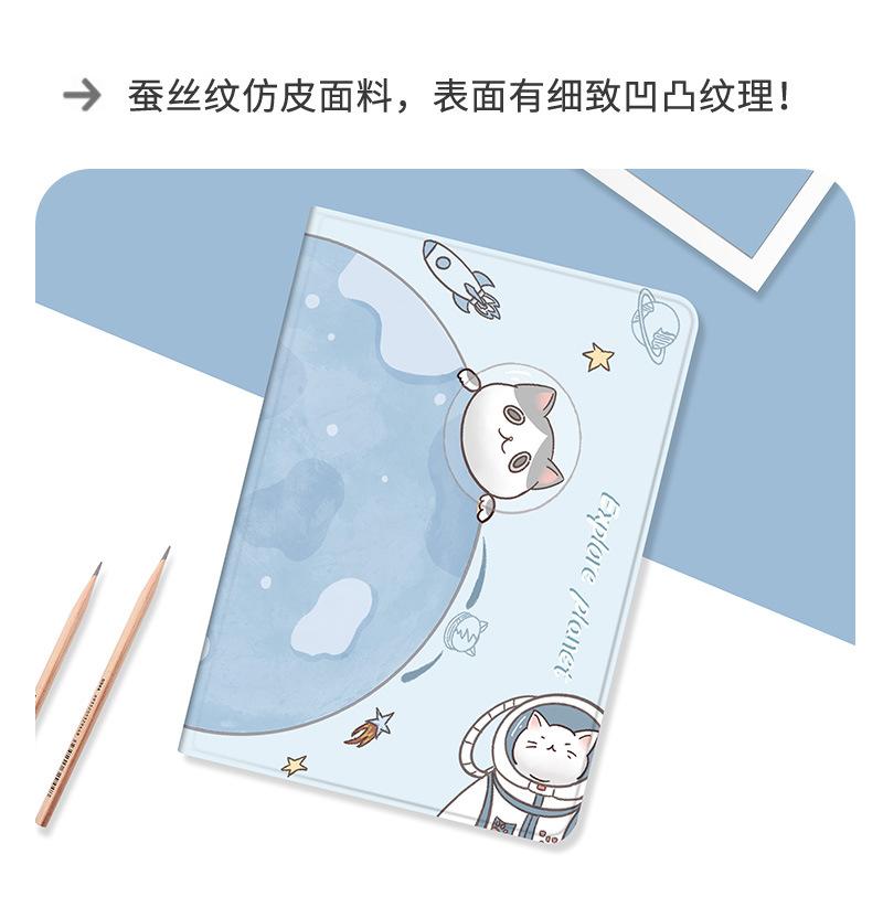 详情页_09.jpg