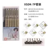 Set de Bolígrafos de Aguja Sakura Japonesa sakura Bolígrafo Gouxian Impermeable Color Diseño de Dibujos Animados Hechos a Mano Bolígrafo de Dibujo