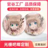 Crachás de Lata Laser Duplo Flash Personalizados com Mudança 3D Lenticular Crachás de Celebridades Fábrica de Produtos de Anime Feitos Sob Medida