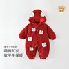 Vestido de um ano para bebê menina inverno plus veludo Roupas de Ano Novo macacão cem dias infantil ao ar livre festivo fofo casaco acolchoado de algodão grosso