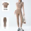 Nuevo Estilo Sujetador Deportivo tipo Sling para Yoga para Mujeres, Fitness Antishock, Anticaída, Reúne y Soporta los Senos Laterales, Secado Rápido, Conjunto de Yoga