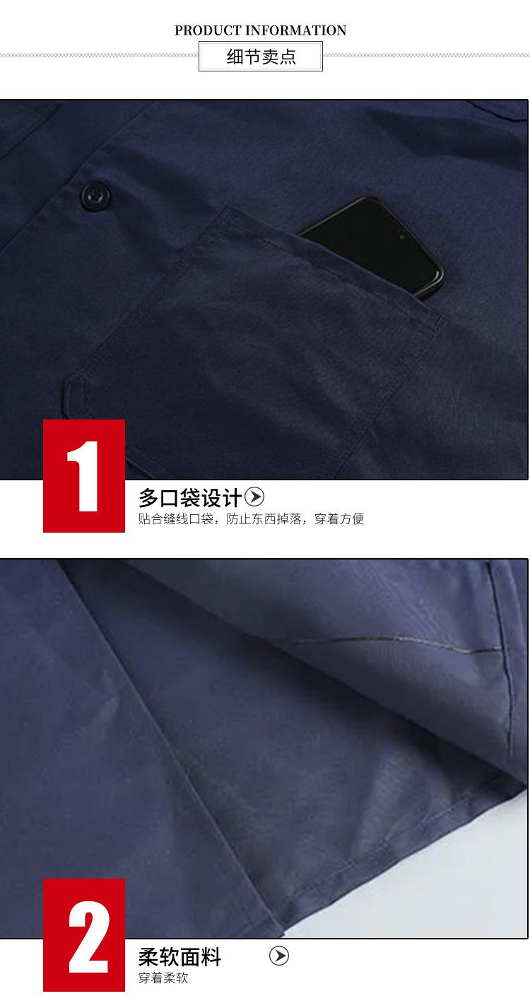 详情2_05.jpg