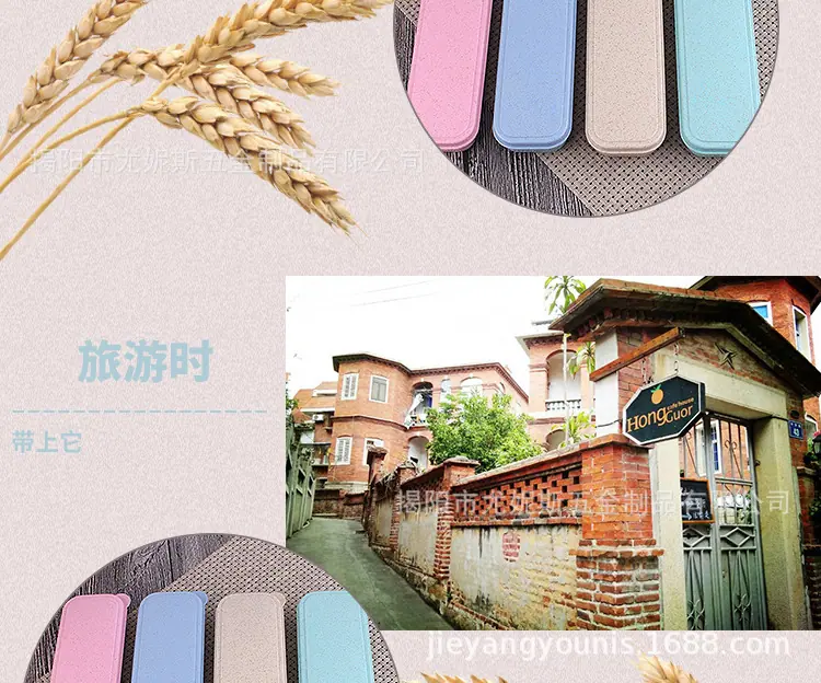 详情图_06.jpg