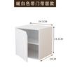 Combinación Libre de Gabinetes de Rejilla, Estanterías, Libreros de Piso con Puertas, Gabinetes Pequeños, Casilleros de Almacenamiento, Gabinetes de Almacenamiento Sencillos de Piso