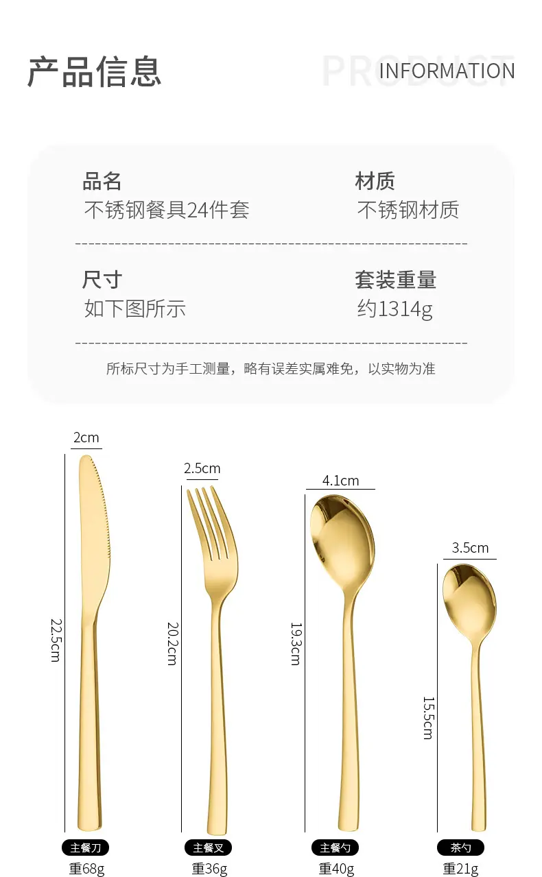 详情_04.jpg