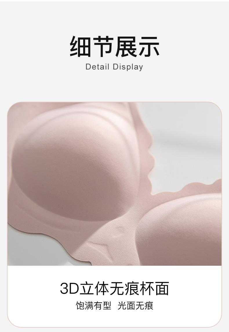 详情图片_15.jpg