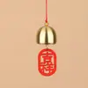 Sinos de Cobre Sino de Vento Sino de Natal Decoração Pendente Decoração de Feriado DIY Sino Pequeno de Metal Sino de Porta Chaveiro