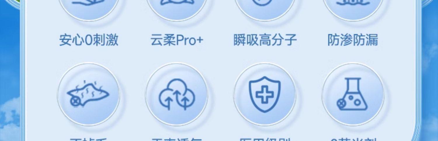 详情 (23).jpg