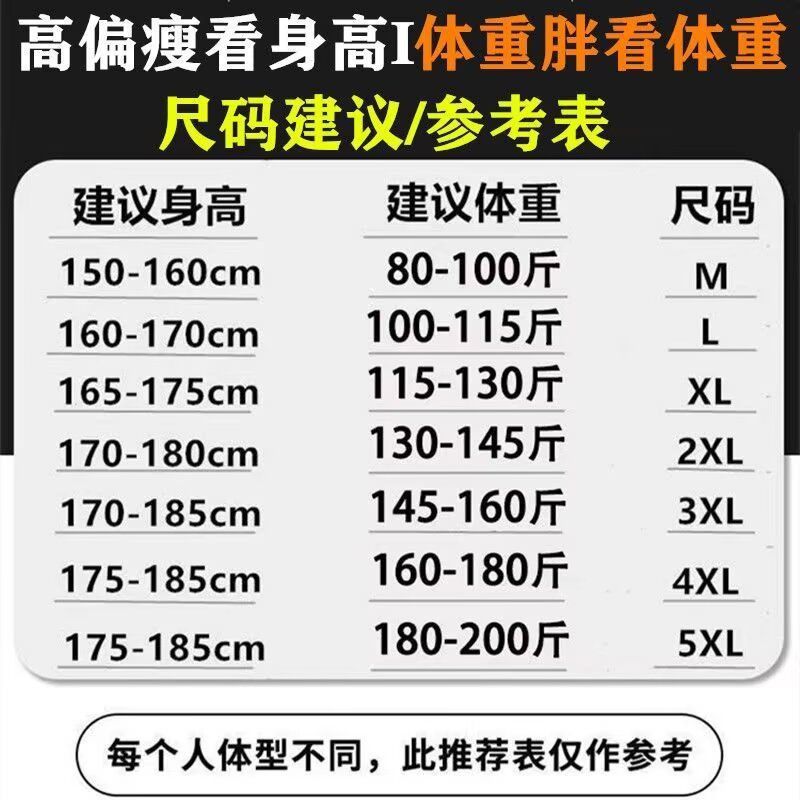 16136097-edc0-44d9-9f5d-1c4be067ccbb.jpe