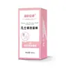 Vaselina Blanca Haishi Hainuo Jinshulik 50ml/Botella Barra Anti-Agrietamiento Parche para Grietas Secas Pomada de Lithospermum