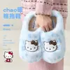Zapatillas de Algodón Lidani Hello Kitty para Mujer 2026 Estilo Nuevo Invierno para Interiores del Hogar Cálidas Bonitas de Felpa