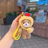 Adorable Cabeza de Oso de Dibujos Animados Llavero de Felpa Estilo Pareja Bolso Cruzado Oso de Peluche Bolsa de Muñeca Colgante Pequeño de Felpa