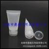 Tubo blando blanco transparente de 30 ml con tapa abatible para champú, botella de tubo, tubo blando de 30 g para desinfectante de manos