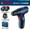 Batería de litio original BOSCH BOSCH 12V recargable destornillador doméstico taladro de mano destornillador eléctrico GSR120-LI
