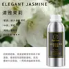 Refil para Difusor de Óleo Essencial de Aromaterapia Frescor Duradouro para Ar Hotel Casa Banheiro Interno Fragrância para Remover Odores