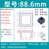 Tapón Cuadrado de Silicona Suave, Tapa Cuadrada, Tapón para Agujero de Tubo Cuadrado, Tapón de Goma, Tapón Sellador a Prueba de Polvo, Cubierta Amortiguadora para Tubo Cuadrado