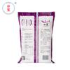 Polvo para Fideos de Arroz Especial Tiburón Blanco, Mezcla en Polvo de Camote Morado Grano Grueso, Fideos de Arroz Laminado Molidos en Piedra de Guangdong 500g*20 Paquetes, Integral