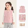 Ropa infantil Kaka Panda, chaleco de dibujos animados para niños, ropa exterior para niños y niñas, ropa de otoño para bebés y niños pequeños, colección de otoño