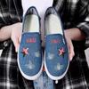 Sapatos de pano Old Beijing femininos casuais sem cadarço preguiçosos tênis jeans com fundo macio e grosso calçados de caminhada respiráveis da moda