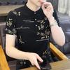 [Nuevo Estilo] We25115-P28 Moda de Verano 2025 Camiseta Casual Camiseta Interior para Hombre Archivo Grupal 3.26