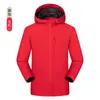 Chaqueta de una sola capa para exteriores, repelente al agua, transpirable, cómoda, ropa de trabajo, ropa para actividades grupales, chaqueta de trabajo, hecha a medida según tu diseño