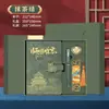 Regalo para el Día del Maestro para el Inicio de Clases, Cuaderno A5 Engrosado con Logo Personalizado, Set de Caja de Regalo Empresarial, Regalo para Maestros