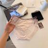 Pantaletas Sexy Huecas con Borde de Leopardo para Mujer Algodón Puro Entrepierna Antibacteriana Color de Contraste Cubriendo Glúteos Pura Tentación Deseo Braguitas Seamless para Niñas