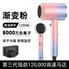 Secador de Cabelo Dropshipping Secador de Cabelo para Estudante Salão de Beleza Secador de Cabelo de Alta Potência com Luz Azul Secador de Cabelo Especial para Dormitório