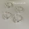 Pendientes de Aro con Línea Geométrica Simple de Plata de Ley S925 Suchuang S925 Pendientes con Textura de Anillo C para el Uso Diario de las Niñas