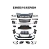 Adecuado para Land Rover Range Rover Executive Sport Evoque Defender Viejo a Nuevo Kit de Envoltura Rejilla Faros y Luces Traseras