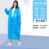 Capa de Chuva Descartável Portátil para Caminhada ao Ar Livre Estilo Longo Impermeável Transparente Grossa Durável Unissex para Uma Pessoa