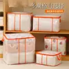 Bolsa de Almacenamiento para Colchas para Dormitorio, Gran Capacidad, Impermeable, Bolsa Organizadora de Colchas Visible, Bolsa Multifuncional para Empacar Mudanzas
