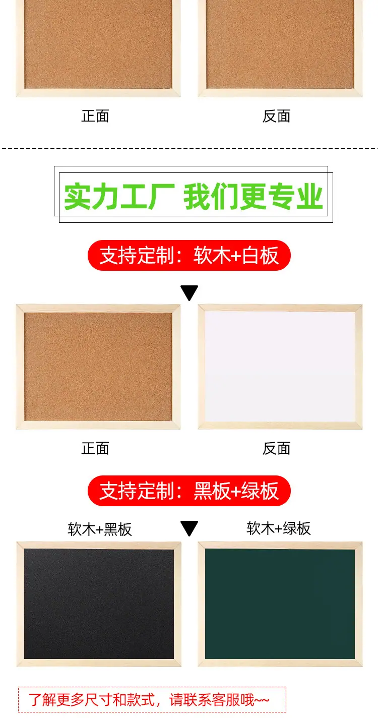 画板2---修改-拷贝_08.jpg