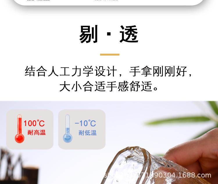 Q161详情 (8).jpg