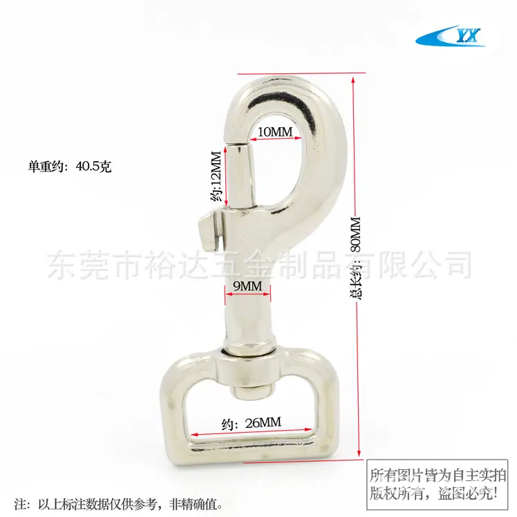 YX-440系列