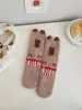 Calcetines de Coral Fleece de Capibara para Mujer, Calcetines Gruesos y Cálidos de Media Pantorrilla para Otoño e Invierno, Calcetines de Dibujos Animados para Dormir y Piso, Maternidad para Invierno